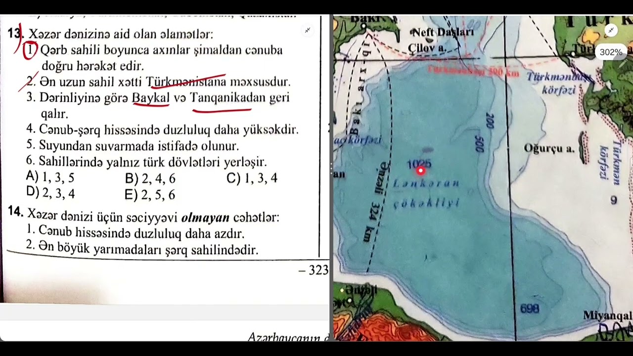 Xəzər dənizi test izahı | DİM 2025 Coğrafiya Tərlan Rəcəbalıyev 