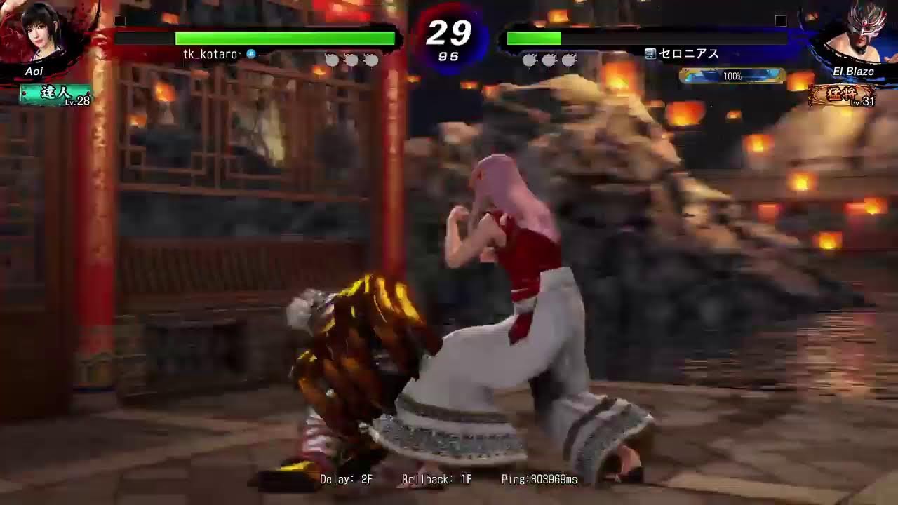 【VF5R.E.V.O WS 】 りんごはむ杯参戦っ♪～安定の垂れ流し編～