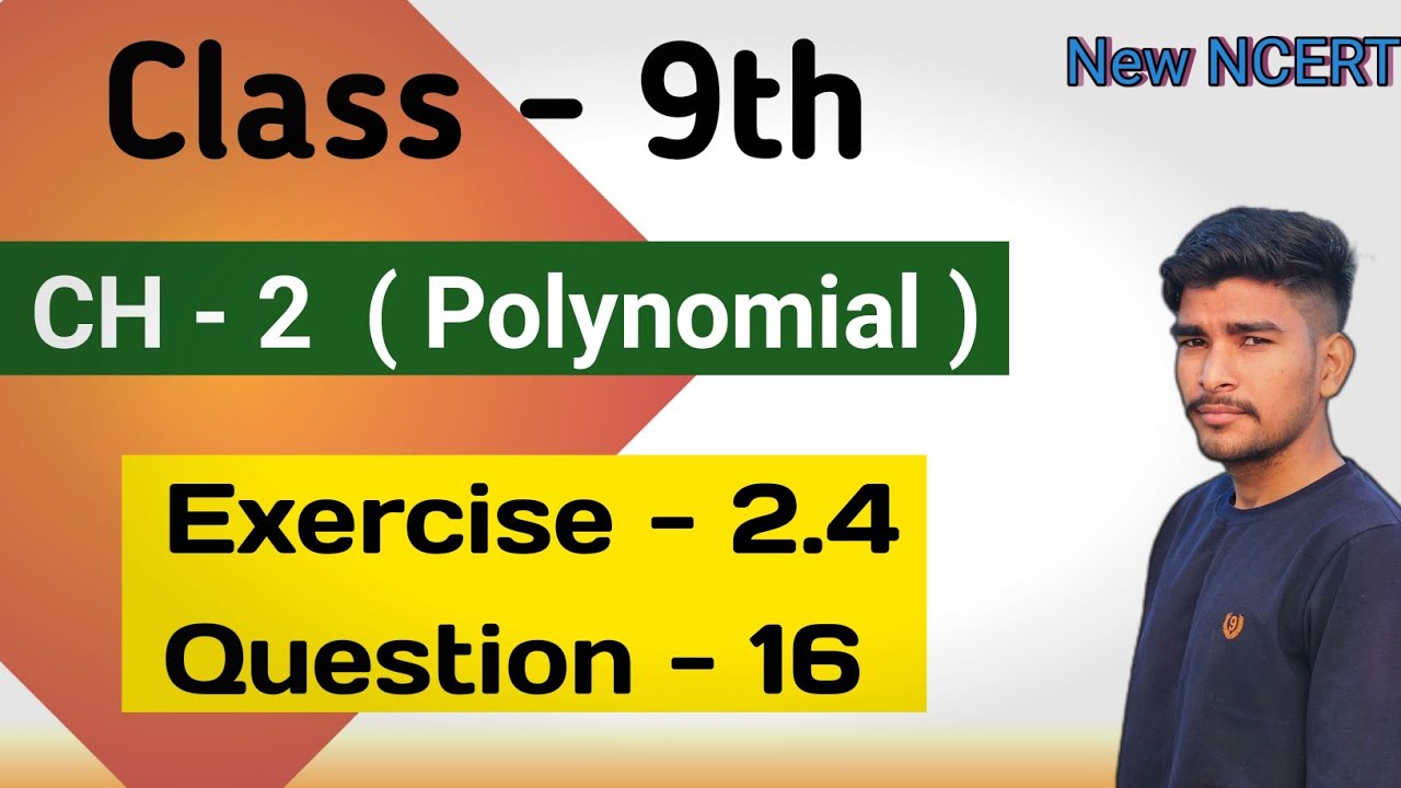 Exercise 2.4 Q16 solution for class 9 maths | Ncert math class 9 | dr maths guru 