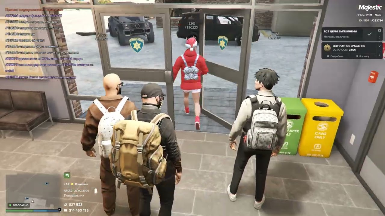Grand Theft Auto V 2026 02 23   18 25 18 02