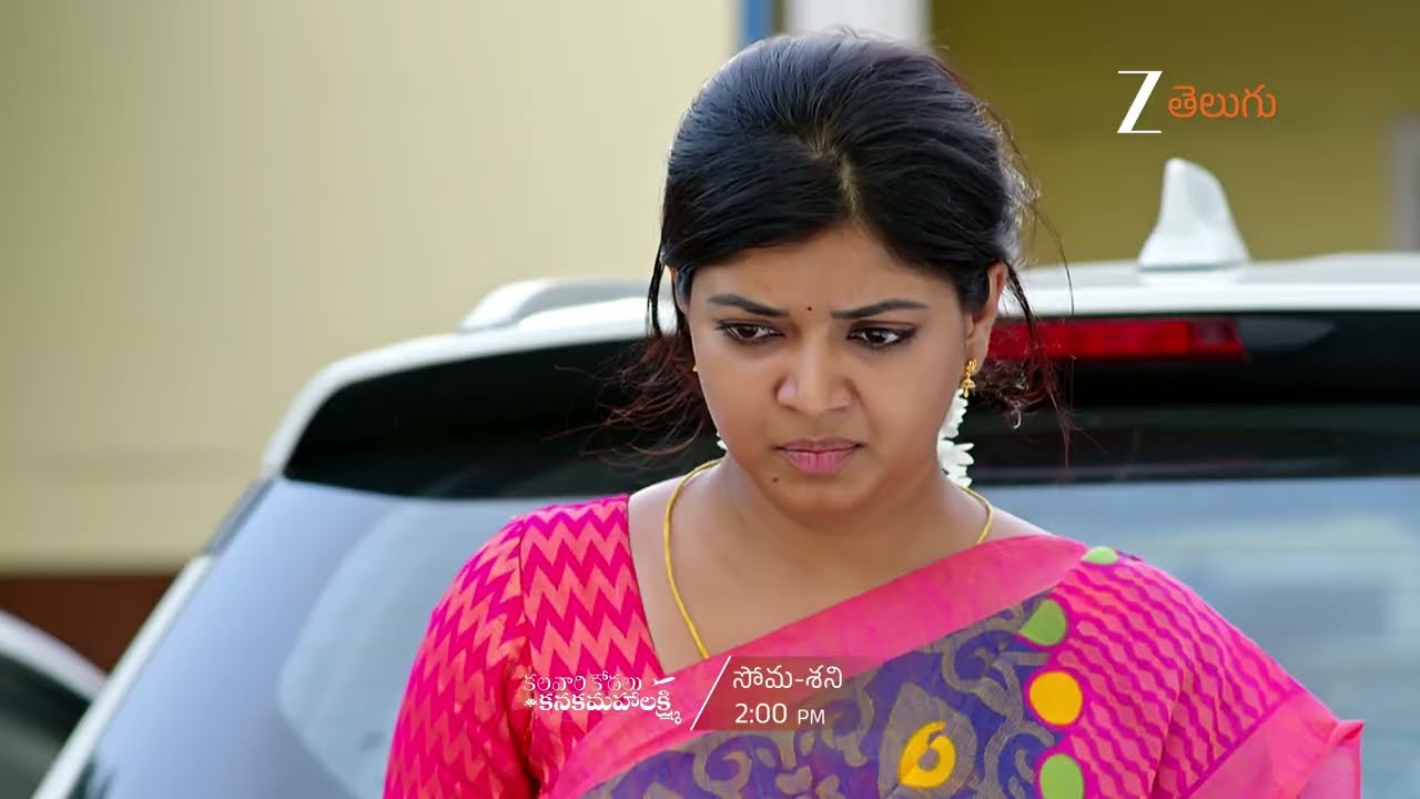 Kalavaari Kodalu Kanakamahalakshmi Promo - 17 June 2026 - Mon to Sat 2PM - Zee Telugu