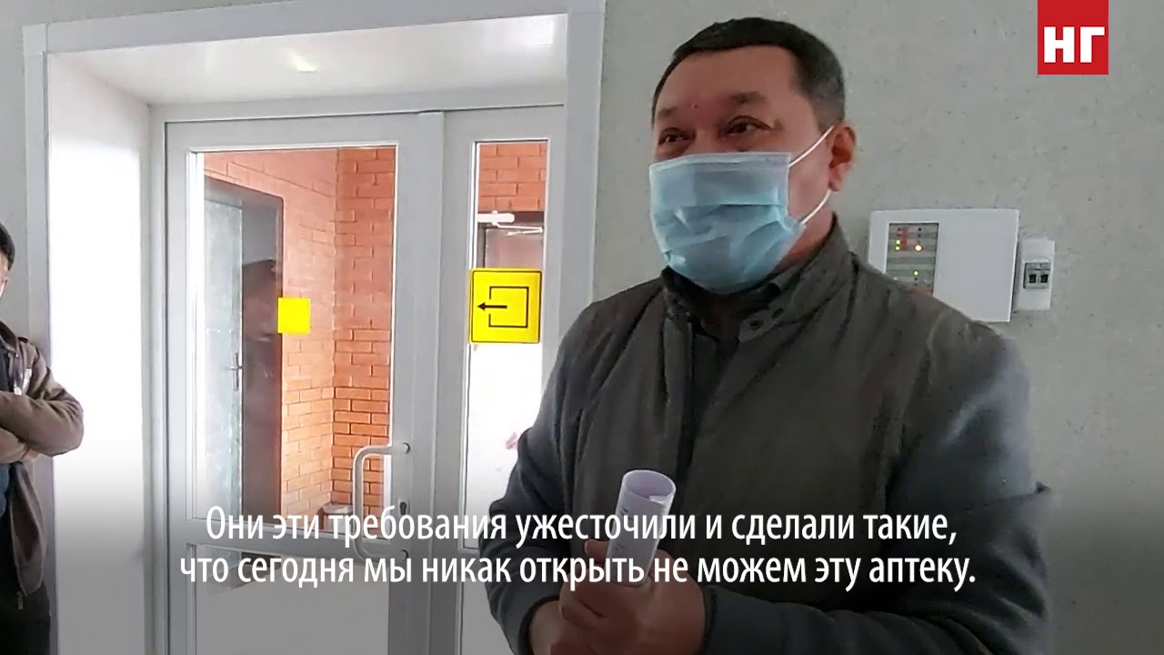 Жители села, страдающие без аптеки, написали письмо Президенту РК
