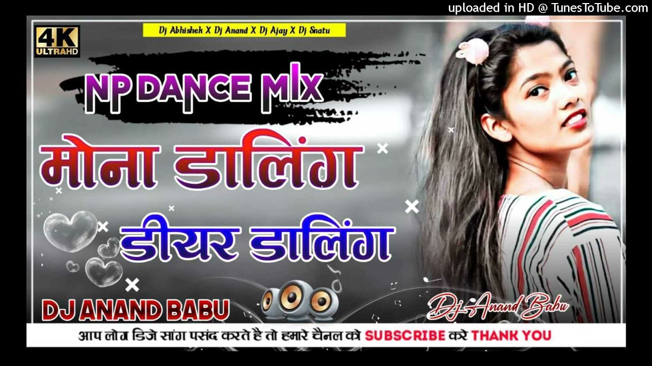 ll Old Nagpuri Song 2022 ll Mona Darling Dj Remix Song Full Tagdda Mix Dj Anand Z Dj Abhishek Parsap