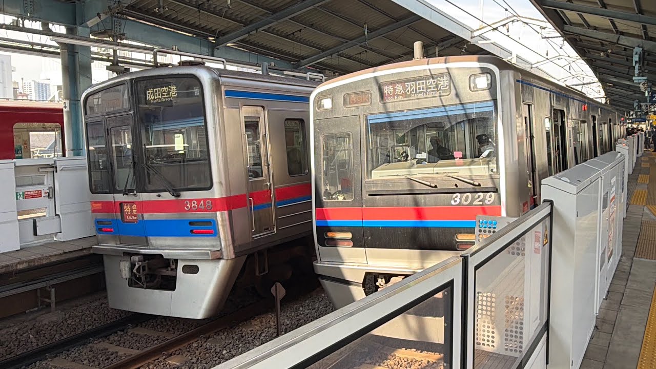 [京成車の京急運用増えた] 2026.2.6 京急本線 平日昼過ぎの平和島駅を発着・通過する車両たち