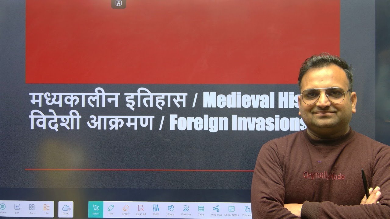 HISTORY BY RAJEEV SIR | PART 5 | Exam-Oriented Most Important Questions | SSC/RAILWAY/State Exams