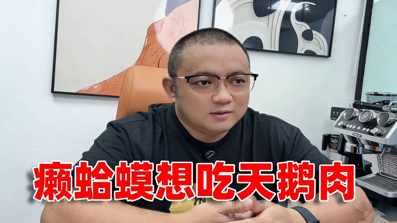 年入40w的农村小伙要找年入千万的白富美，还要求恋爱经验少，你跑这许愿来了吗？#杰哥相亲 #脱单 #成都 #四川话 #男女#癞蛤蟆想吃天鹅肉