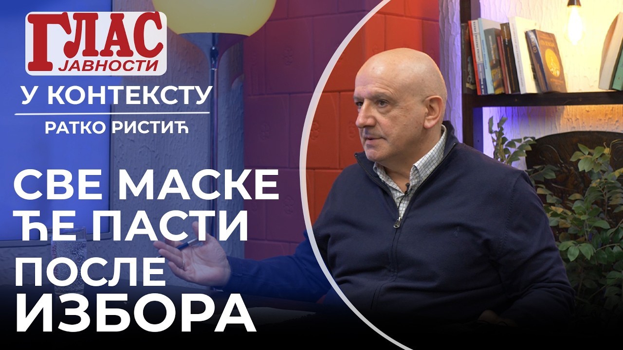 RATKO RISTIĆ: VUČIĆU JE PREOSTAO SAMO BRISEL