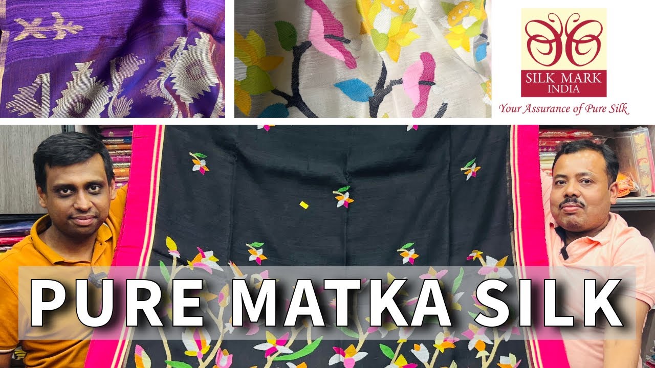 PURE MATKA SILK WITH SILKMARK | PLAIN & JAMDANI STLYE BOTH | ADI INDIAN SILK HOUSE