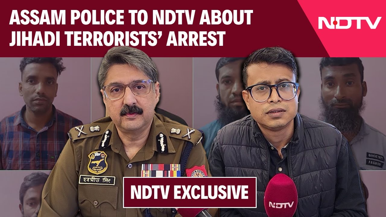 Assam News | Assam STF Arrests Bangladesh-Linked Jihadi Terror Module That Planned To Attack India