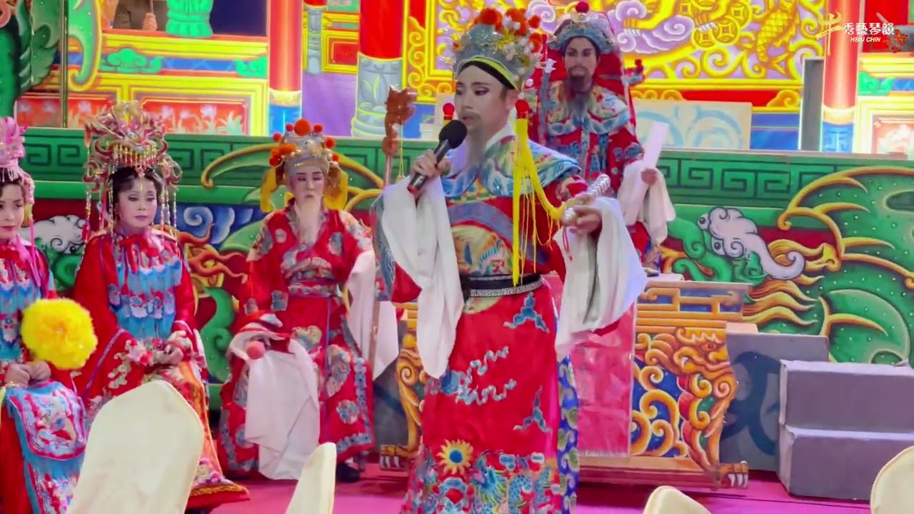 秀琴歌劇團｜扮仙賀壽🧧天官賜福112/6/2
