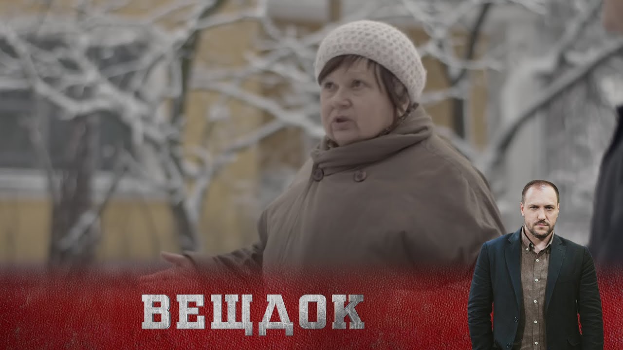 ЧТО СЛУЧИЛОСЬ В КВАРТИРЕ ПРОФЕССОРА-ГЕРПЕТОЛОГА? НЕСЧАСТНЫЙ СЛУЧАЙ ОТ УКУСА ЗМЕИ ИЛИ ЖЕ..?