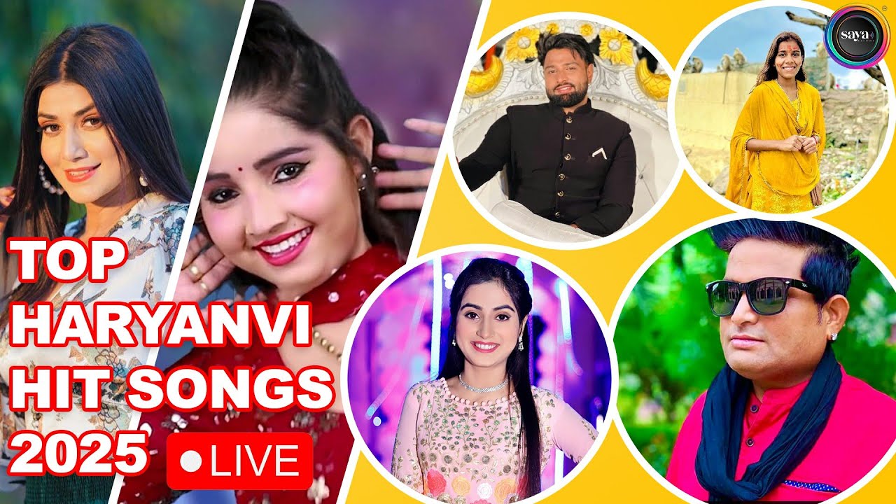 SuperHit Haryanvi Songs | Raju Punjabi | Renuka Panwar | Nonu Rana | Jeet Rajput | New Haryanvi 2025