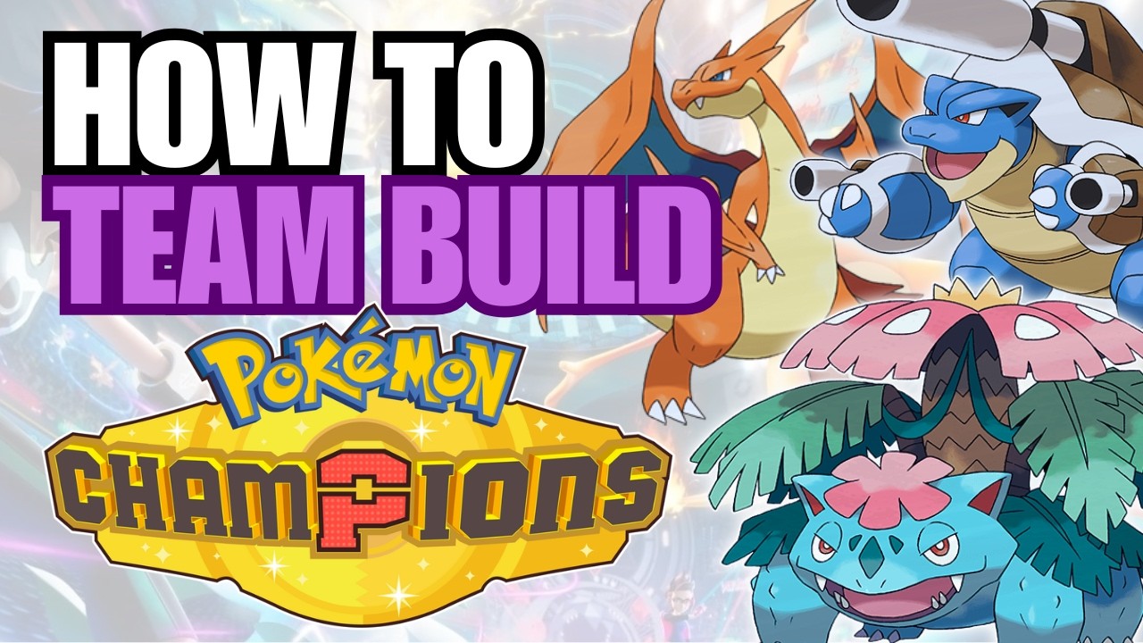 КАК СОСТАВИТЬ КОМАНДУ В POKEMON CHAMPIONS (VGC)