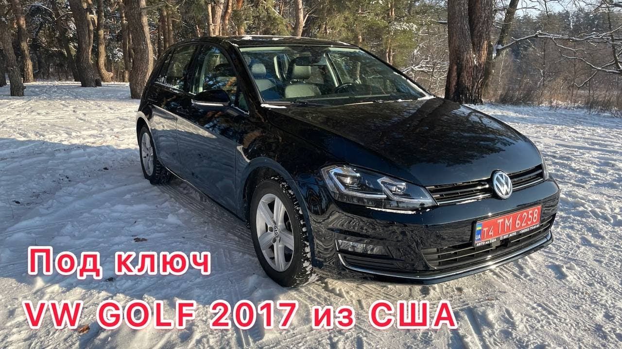 Фольксваген Гольф 2017 из США!!!!