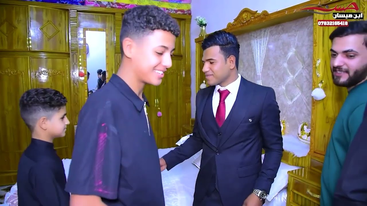 حفل زفاف الاخ 😍 الف مبروك المصور حسن ابن ميسان للحجز 07755821636 07832165418