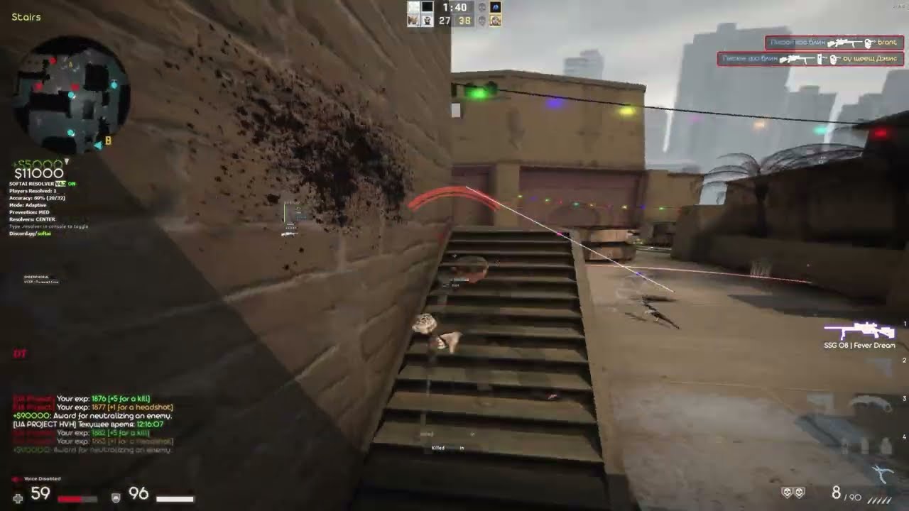 hvh highlights #18 ft.gamesense/skeet.cc | SOFT.AI BETA | NEW BEST RESOLVER | 4K