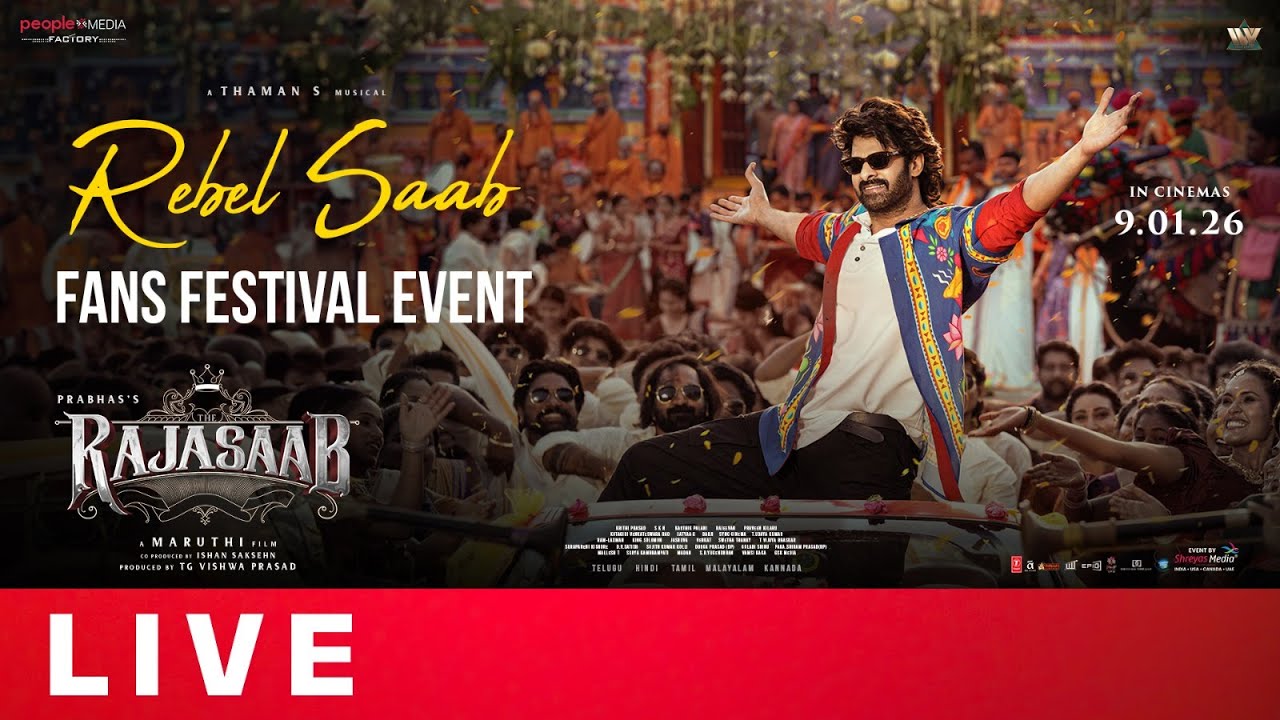 Rebel Saab Fans Festival Event Live | The Rajasaab | Prabhas | Maruthi | Thaman S | Shreyas Media