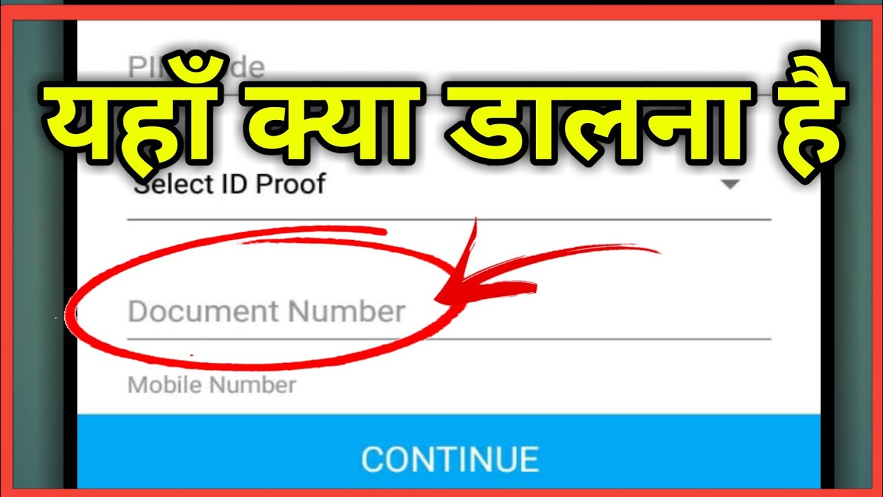 Airtel Thanks Me Document Number Kya Hota Hai | What Is Document Number In Airtel App