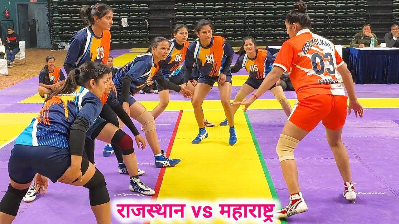 Rajasthan Women vs Karnataka Women All India Civil Services Kabaddi Turnament 2024-25