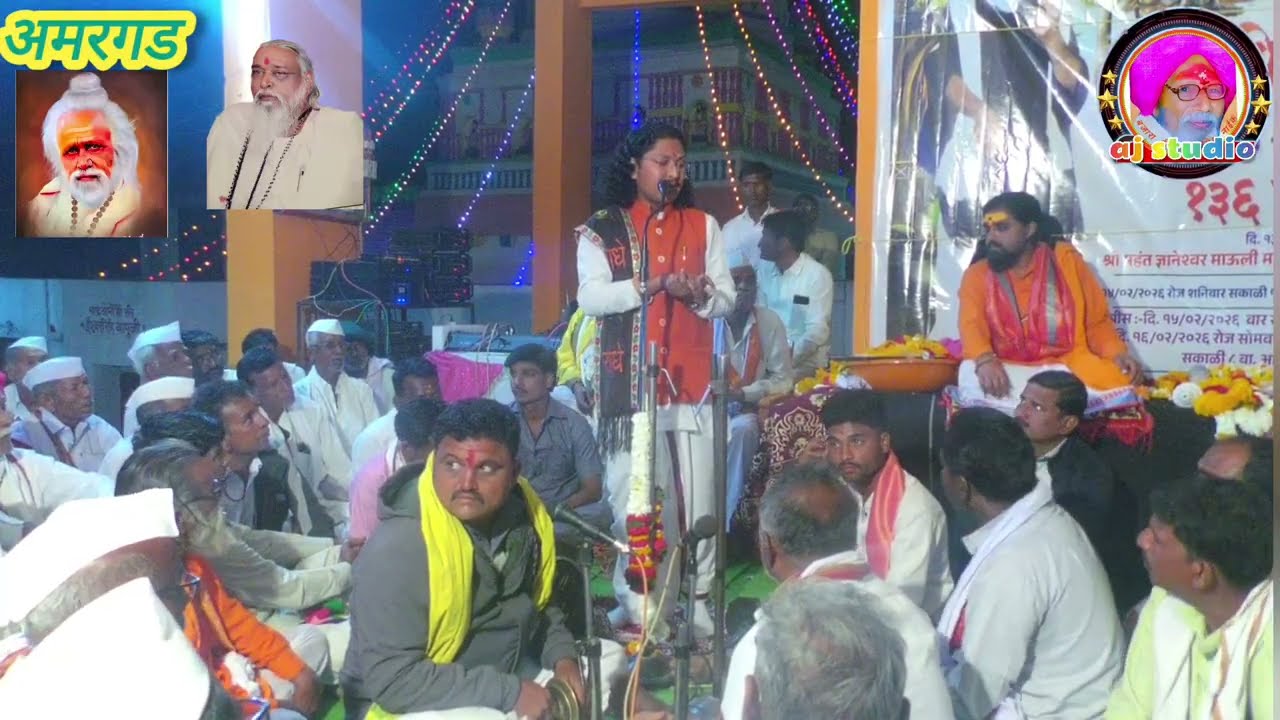 संत ईश्वर सिंह बापूजी जयंती व महाशिवरात्री निमित्त भोग भंडारा व महाप्रसाद व बंजारा भजन 