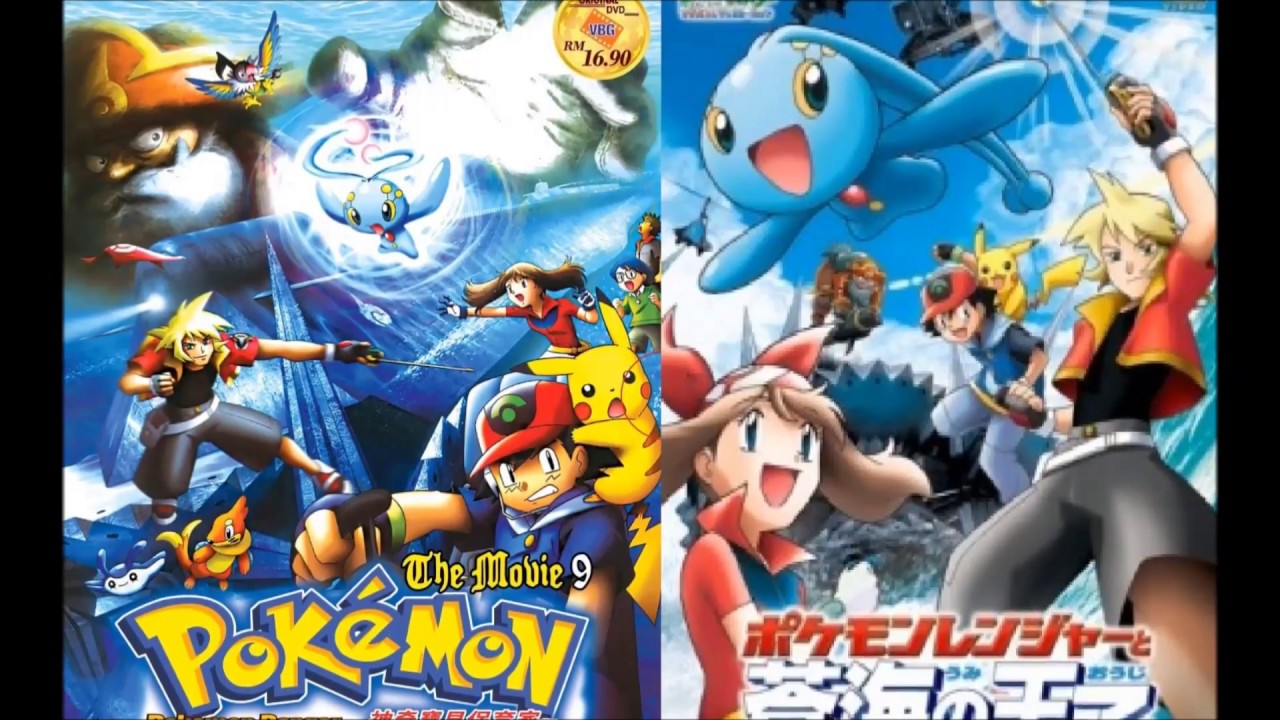 Pokémon Advanced Generations ED [Movie] ~ Mamoru-beki mono ~ (Sub Español)