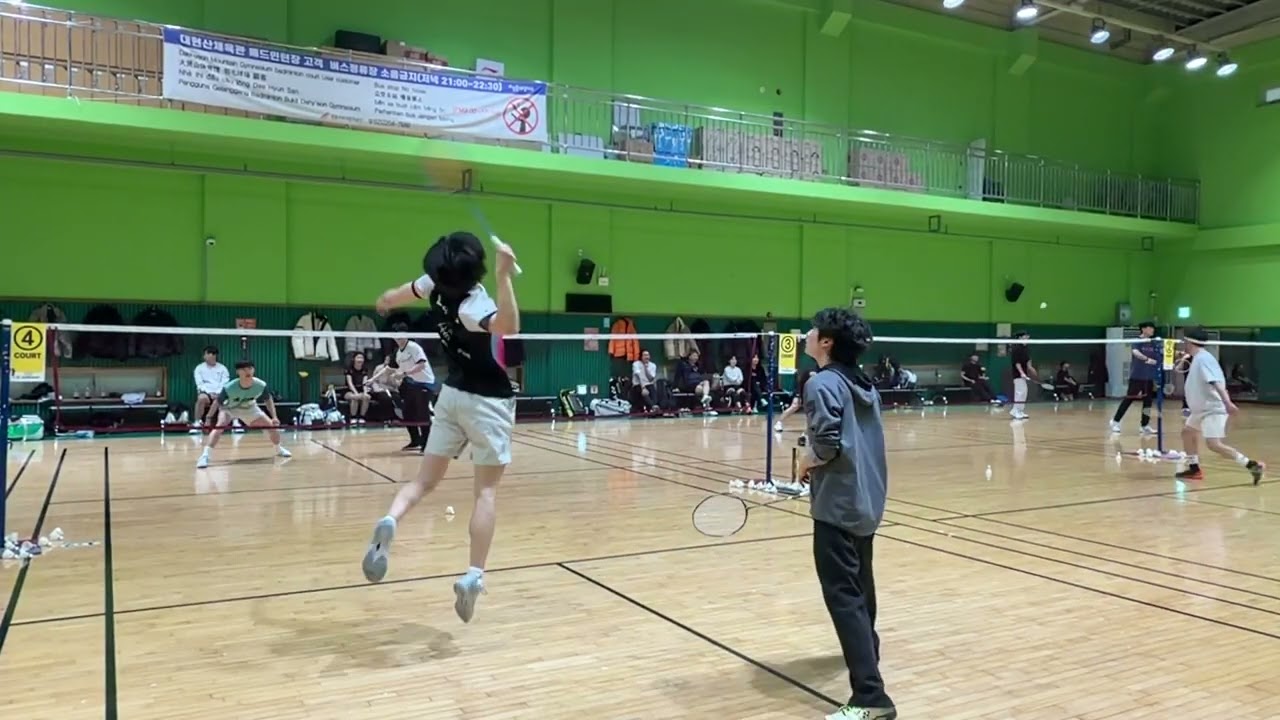 2026년 1월 31일