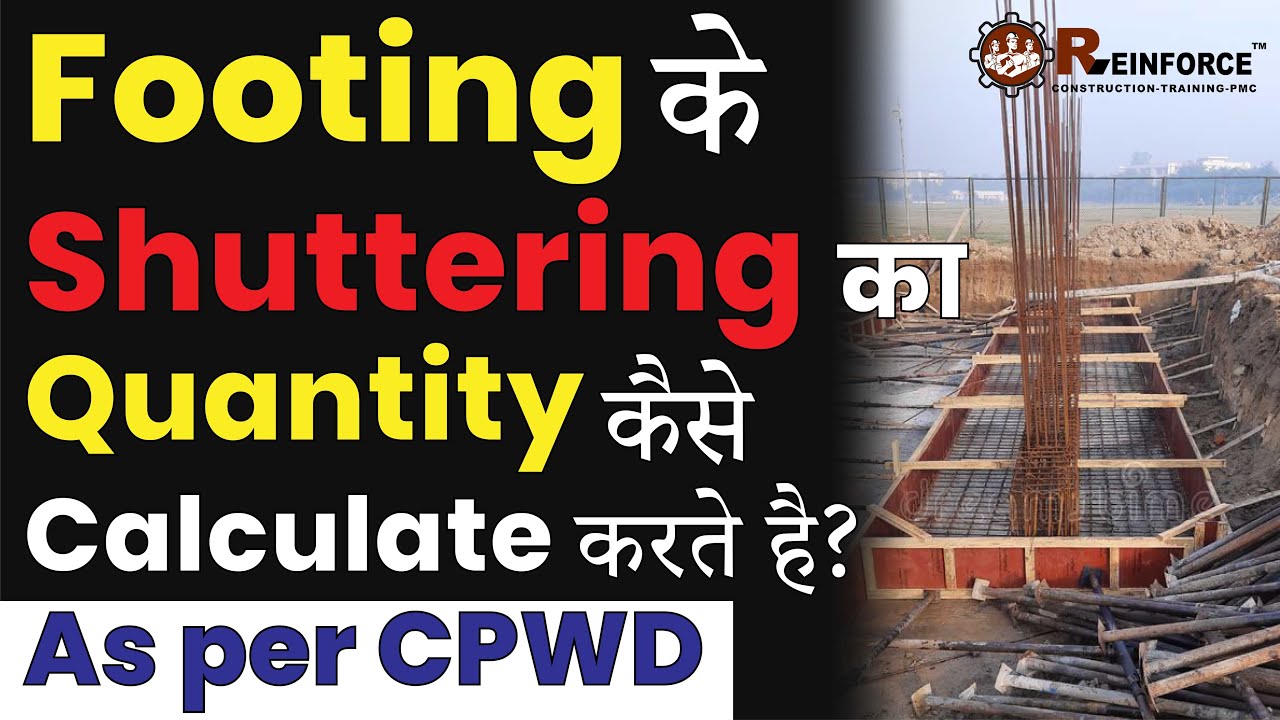 How to calculate the shuttering area of footing as per CPWD Norms | Shuttering measurement