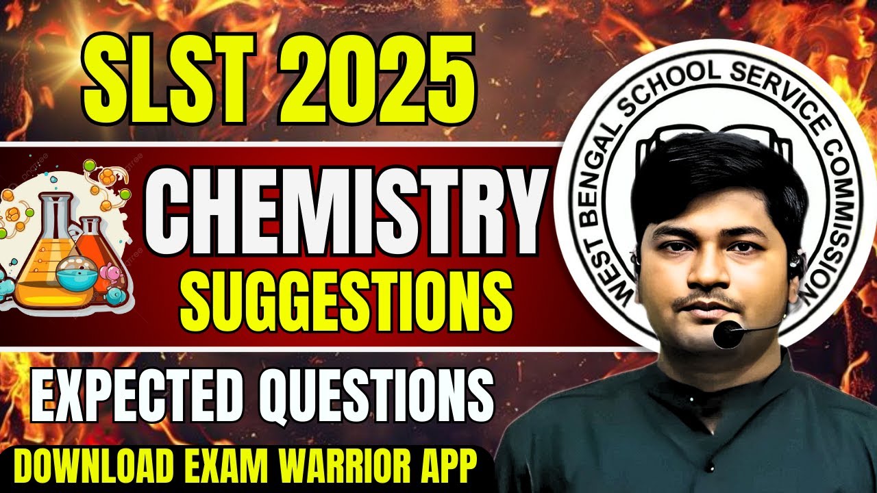 WBSSC SLST Physical Science Mock Test | SLST Physical Science Most Expected Questions