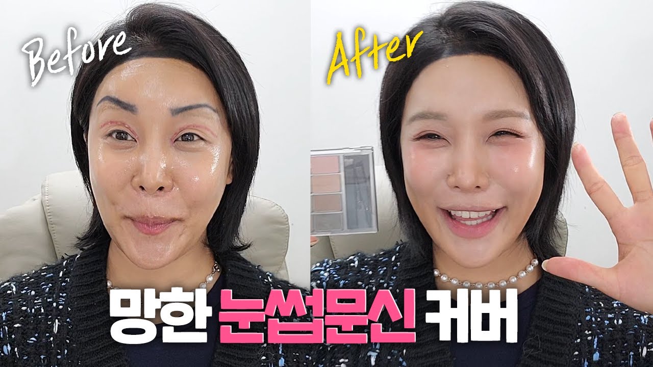 🎀 상담실장 OFF DAY VLOG 🌟(구독자이벤트)🌟