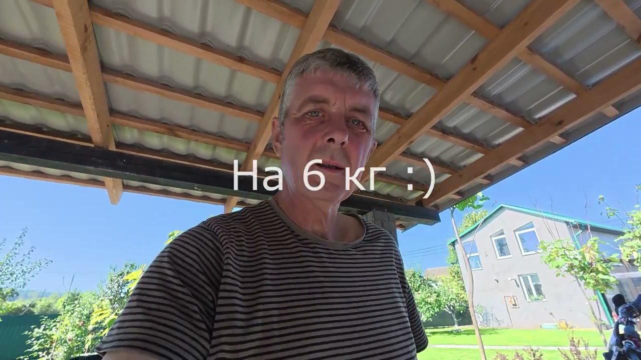 Stark Varg EX vs Конверсія. Вага.