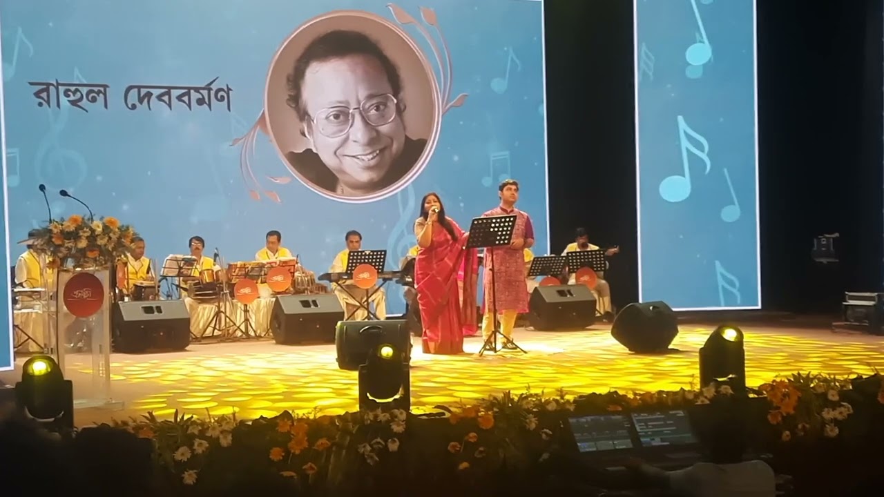 Indranil Dutta & Gargi Ghosh Tribute: Mesmerizing Song for R D Barman and S D Barman