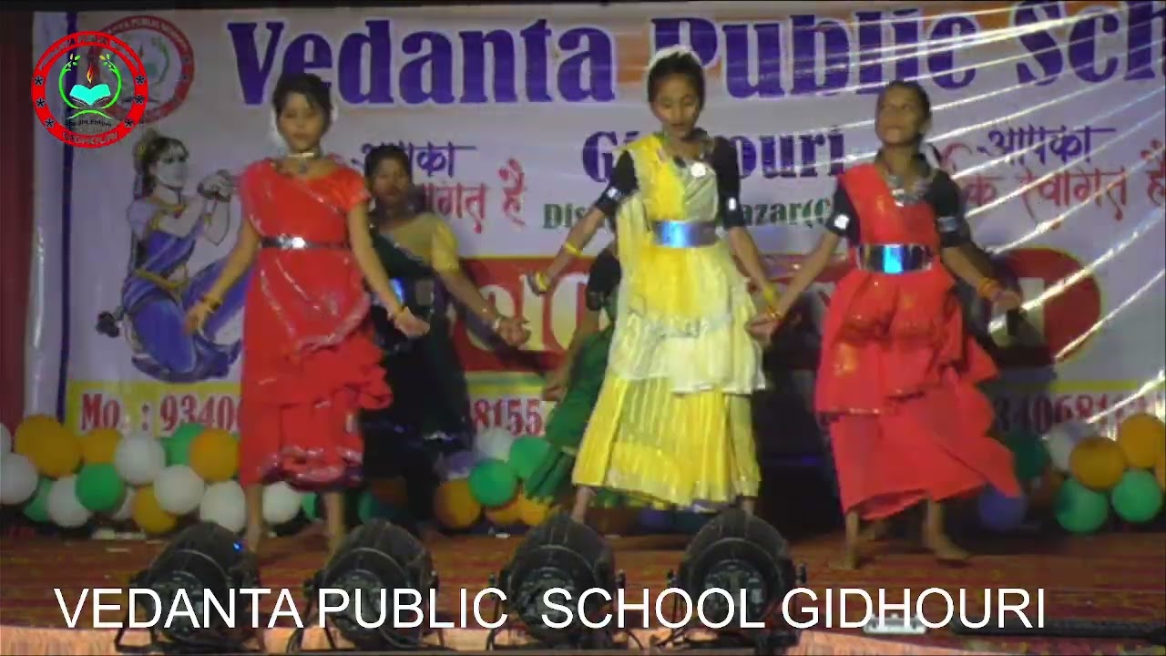 ANNUAL FUNCTION VEDANTA PUBLIC SCHOOL GIDHOURI 2025-56  वेदांता पब्लिक स्कूल गिधौरी एनुअल फंक्शन
