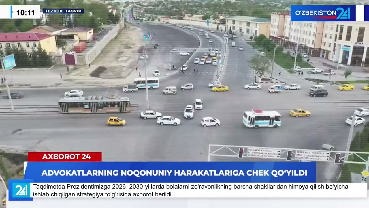 Advokatlarning noqonuniy harakatlariga chek qoyildi I Axborot 24 (18.12.2025)