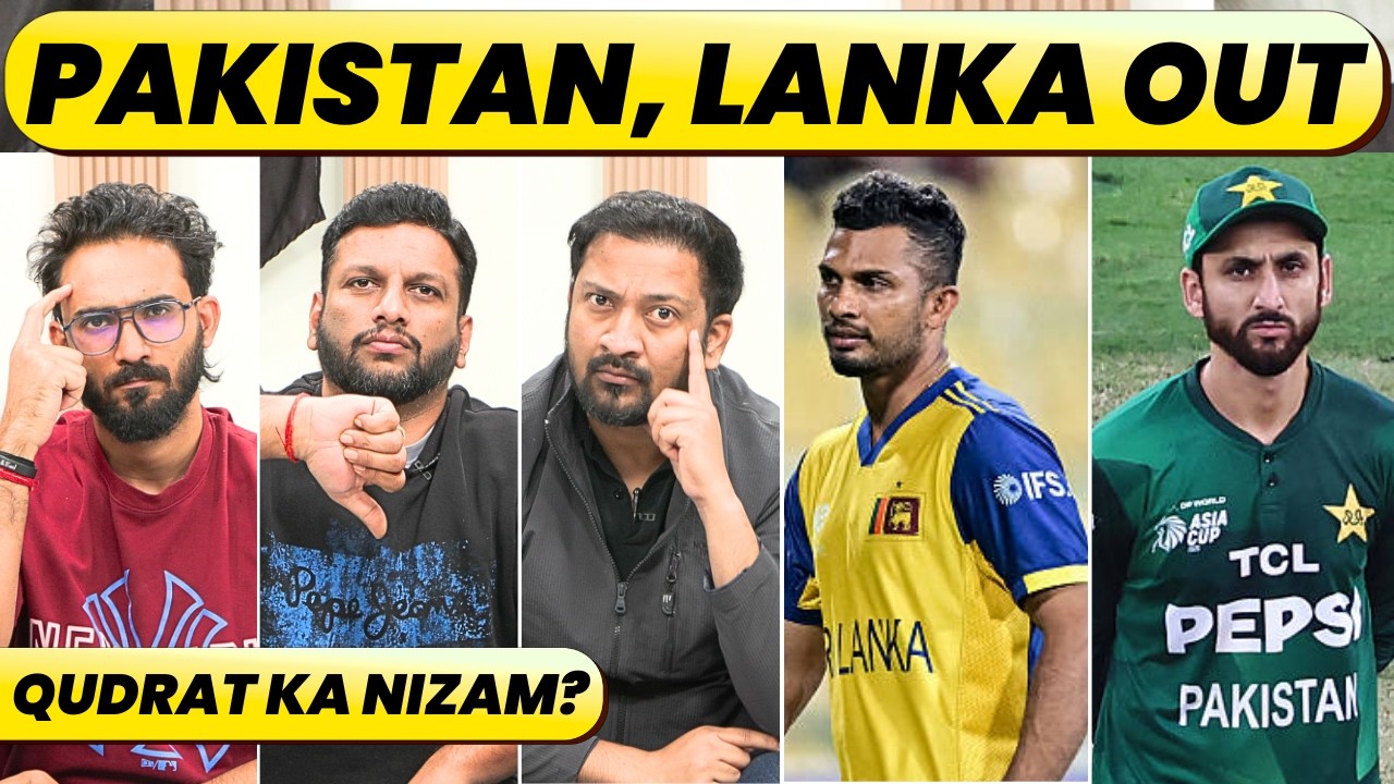 🔴PAKISTAN, LANKA OUT. NO QUDRAT KA NIZAM, GHAR JAANE KA INTEJAAM. KARACHI CALLING