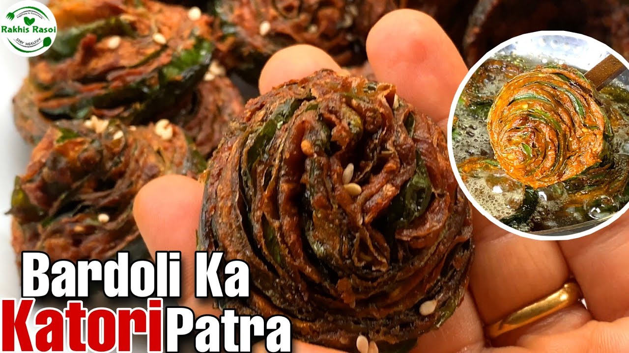 How to make Gujrathi Patra बारडोली का फेमस कटोरी पात्रा | Bardoli Famous Crispy Patra Recipe |