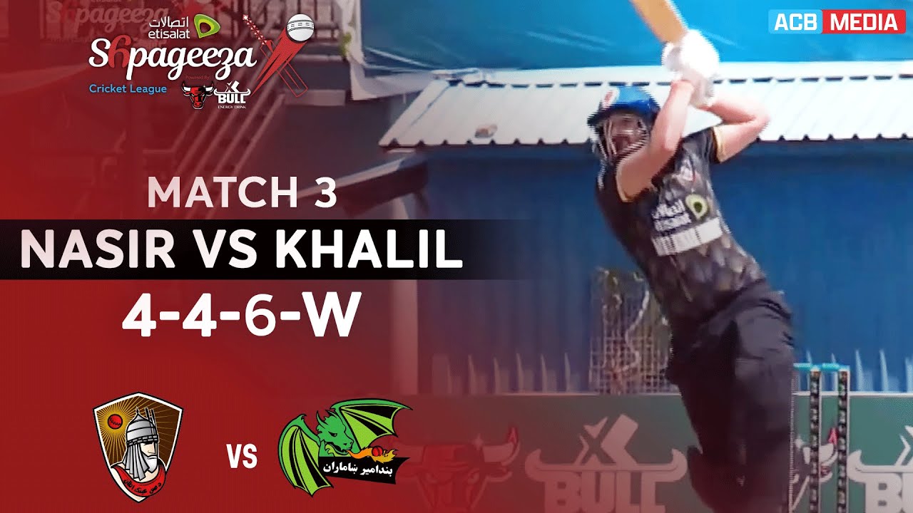 Nasir Jamal vs Khalil Ahmed | 4️⃣ - 4️⃣ - 6️⃣ - W | Dragons vs Knights | Match 3 | SCLX | ACB | 3Z1A