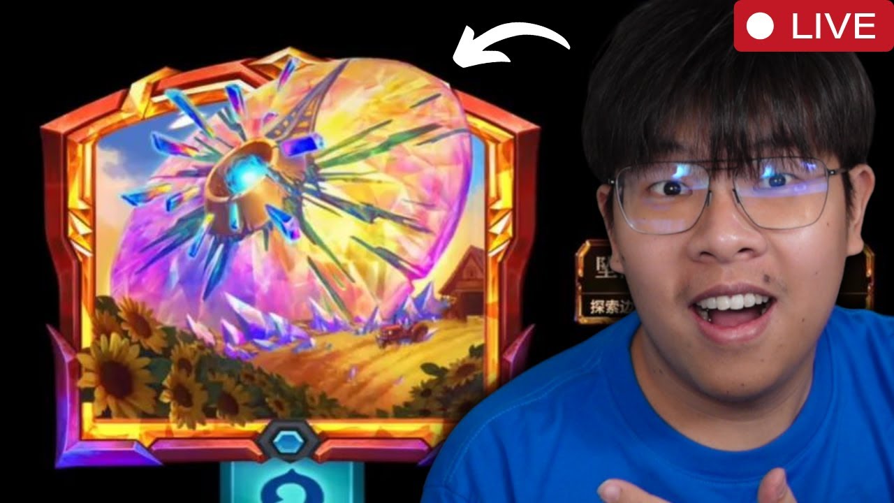 เข้ามาเร็ว เกมที่เรารักกำลังจะมี UFO 🫨 - The Bazaar