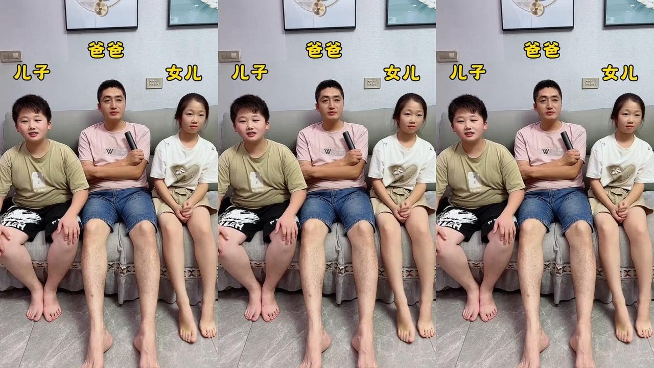 小棉袄和皮夹克的区别。#冰糖宝贝