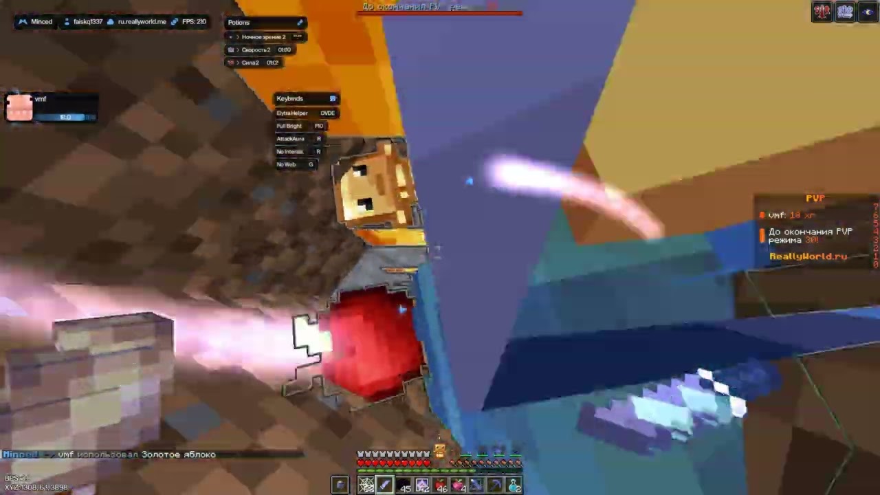БАХЕРЫ БЫЛИ В ШОКЕ С ЭТОГО ЛУЧШЕГО БЕСПЛАТНОГО ЧИТА MINCED 1.21.4 BETA #domer #minecraft #minced