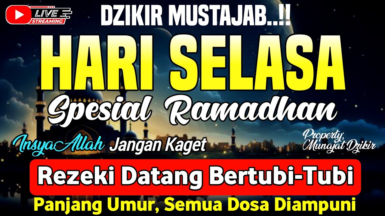 KHUSUS BULAN RAMADHAN,JANGAN REMEHKAN DOA INI,REZEKI DATANG BERTUBI-TUBI, CUKUP PUTAR 1X, INSYAALLAH