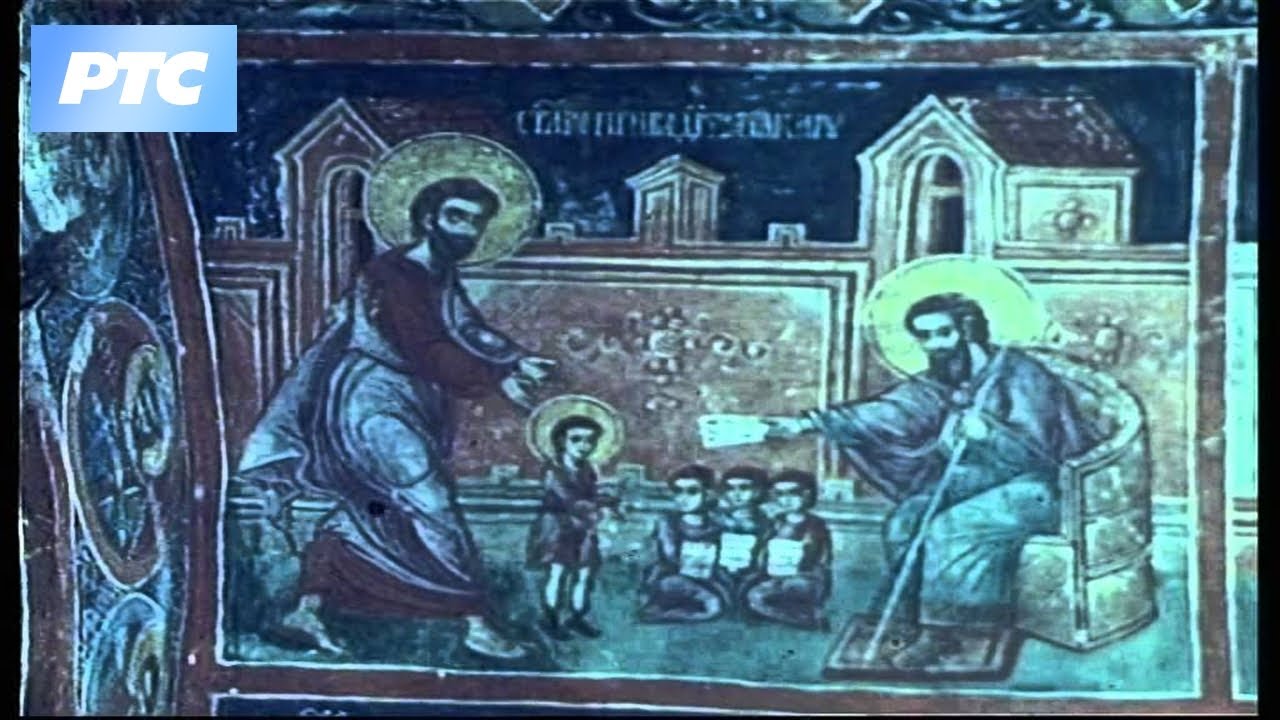 Svedoci vekova - Pećka patrijaršija 3. deo