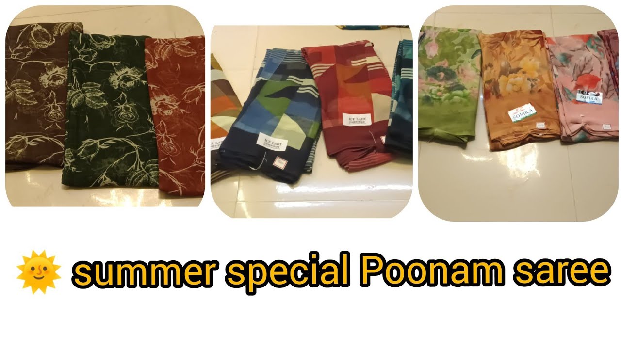 Poonam saree #love #poonam