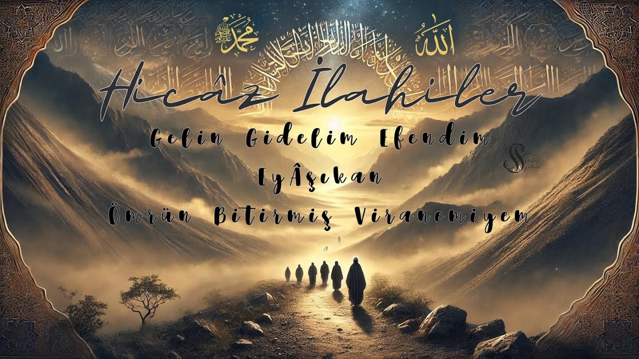 Ramazan İlahileri | Gelin Gidelim - Ey Aşıkan - Allahu Allah | Serdar Yalçın - Ney