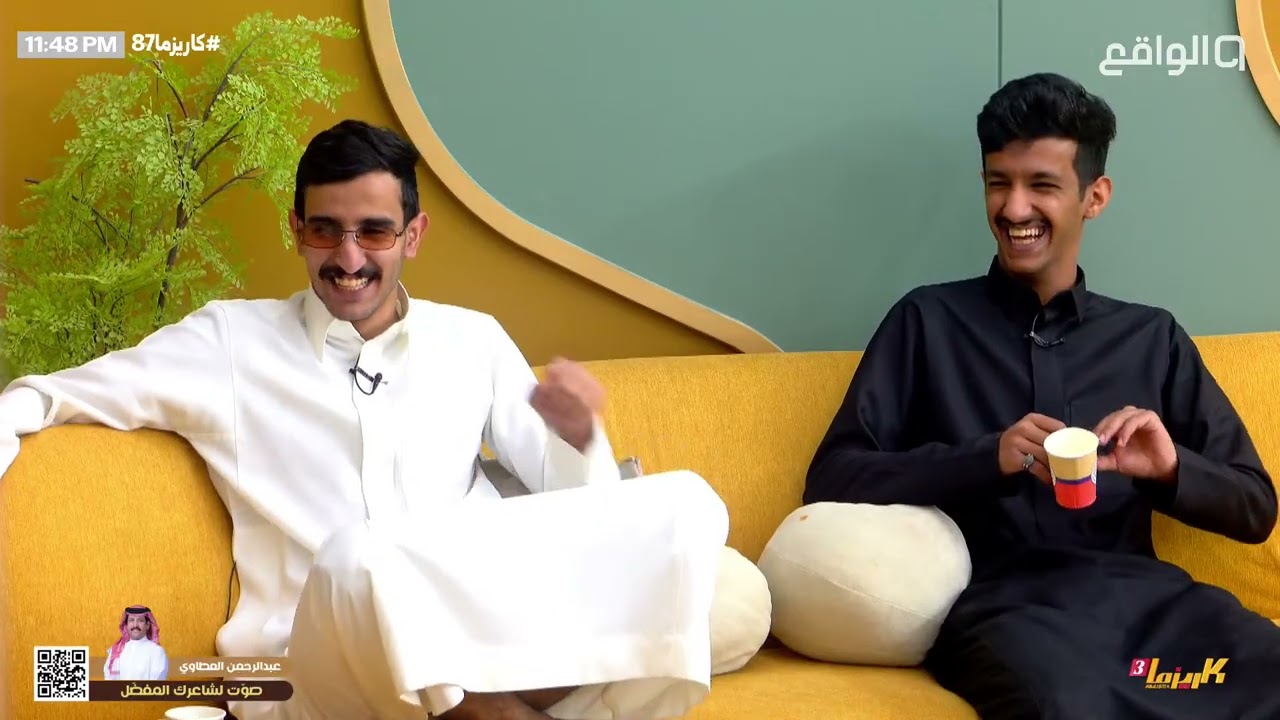 ذبات ومواقف تحت البث ضحك لانهائي - سعد - علي - محمد - دخيل الله |#كاريزما87 
