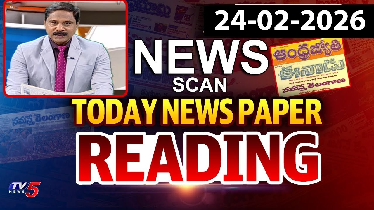 Today Newspaper Headlines by TV5 Vijay Ravipati | 24 - 02 - 2026 | TV5 News