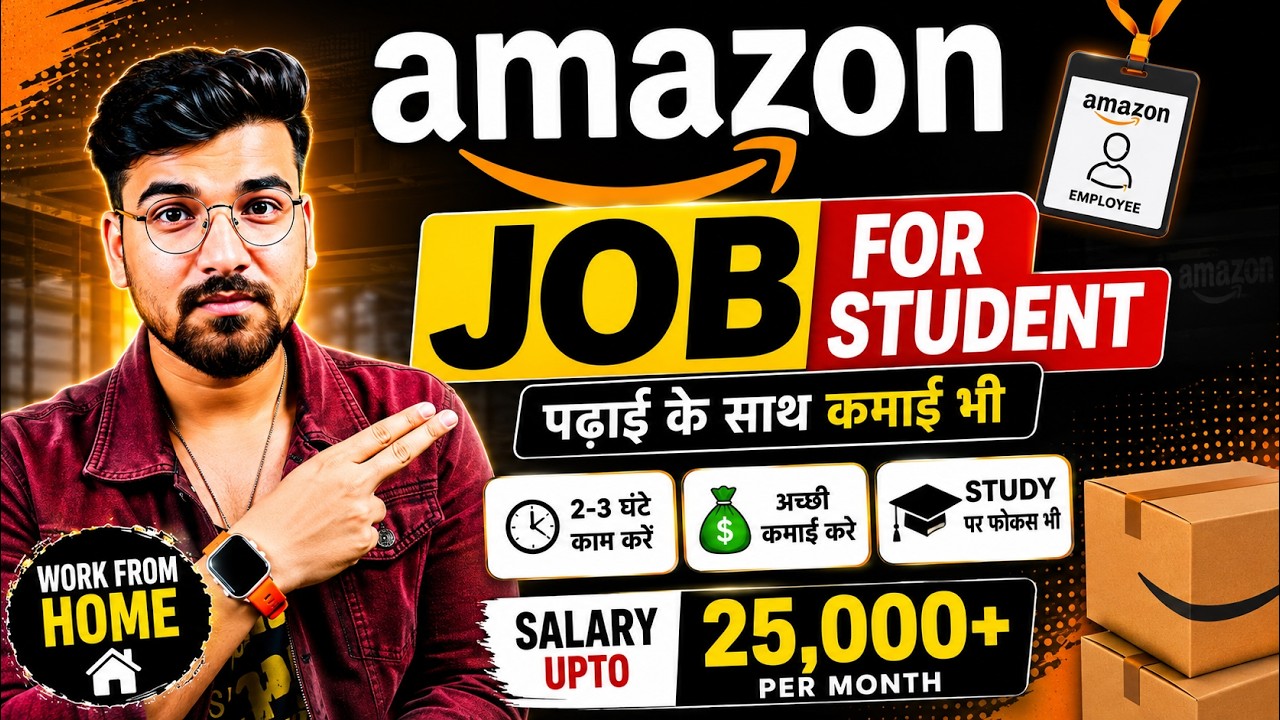 Best Part-Time Work From Home Jobs For Students | No Investment | Jobs For Student | 2026 Best Jobs
