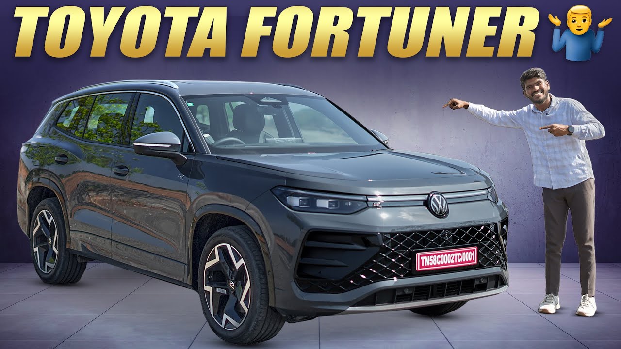 Toyota Fortunerக்கு போட்டியா ஒரு புது 7 Seater Car வந்துருக்கா 😁 ? | 7 பேர் போக முடியுமா 🤷🏻‍♂️