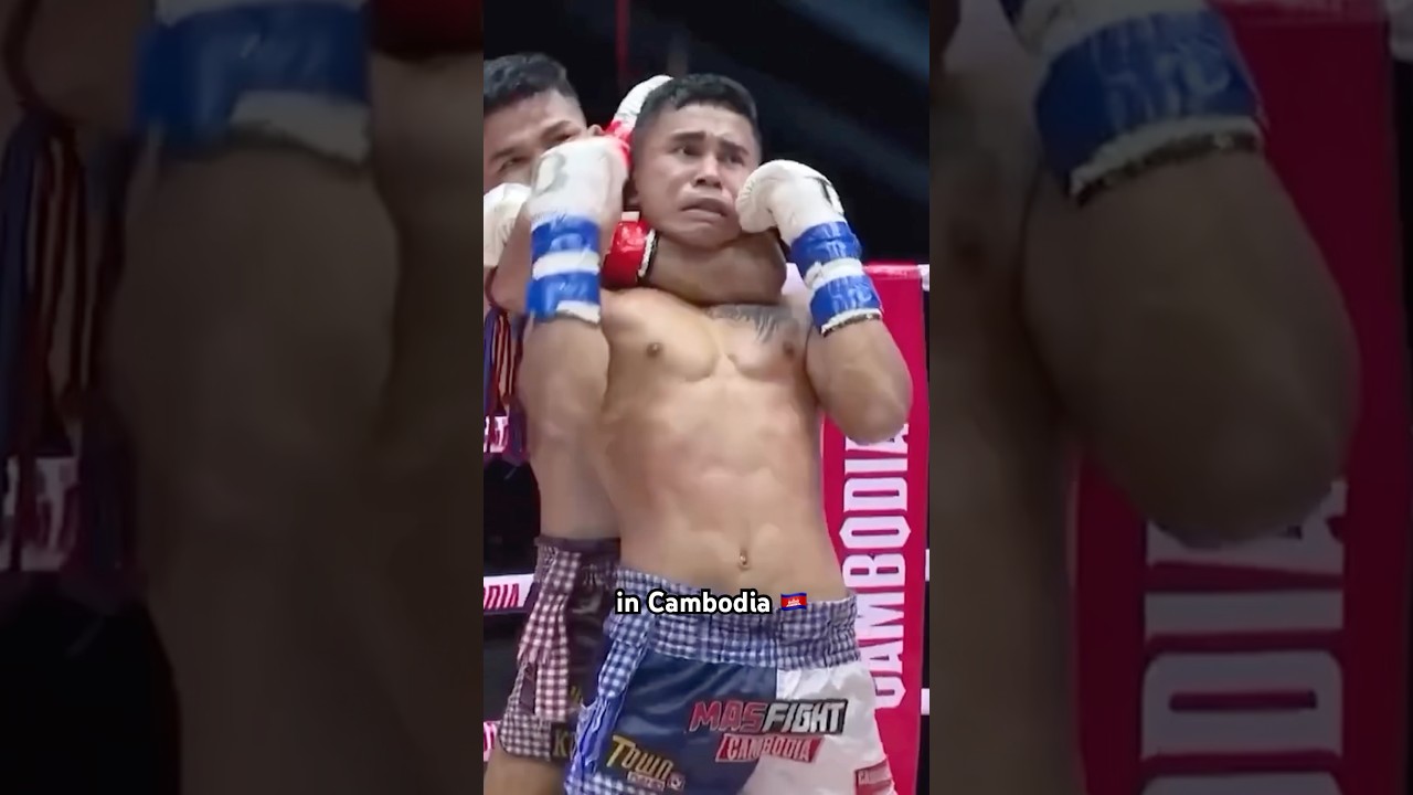 MAS Fight Камбоджа