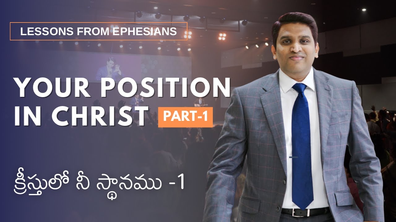 Bible Study w/ Pastor Nehemiah David | 6 October | FaithCenter