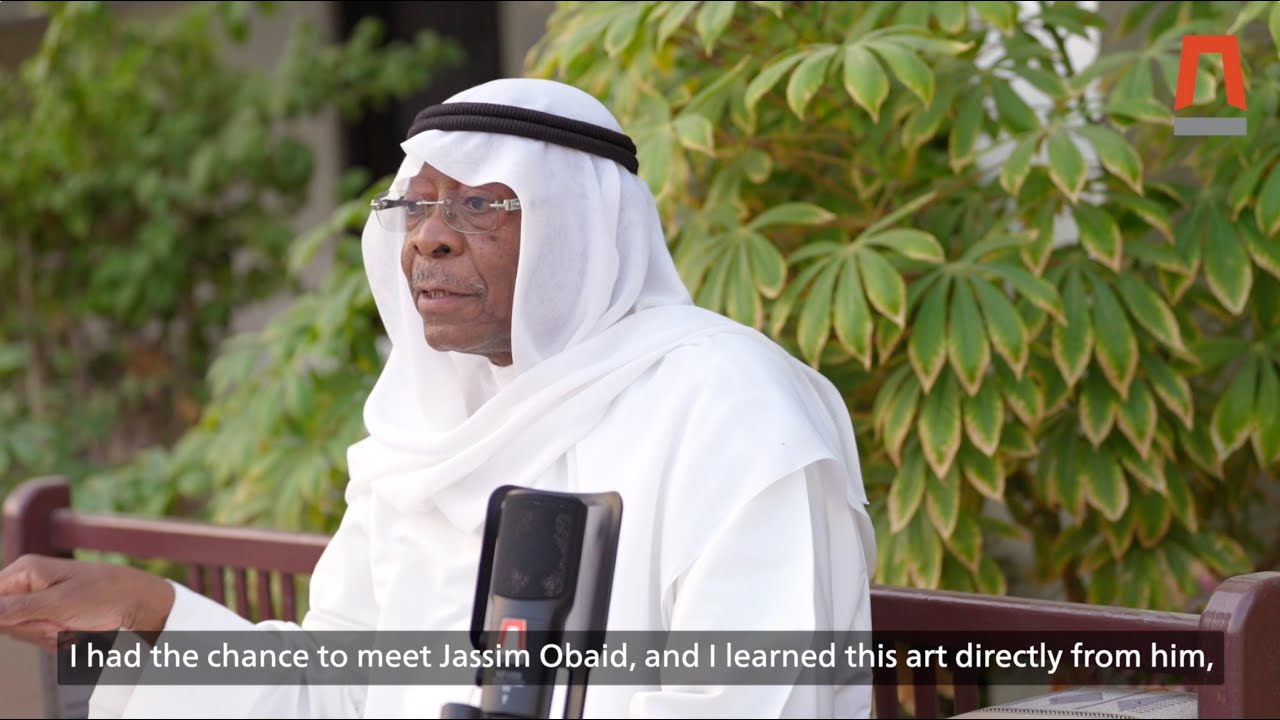 سوالف من رأس الخيمة – الفنان سالم عثمان | Tales from Ras Al Khaimah - Artist Salem Othman